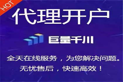 头条信息流内容生态构建